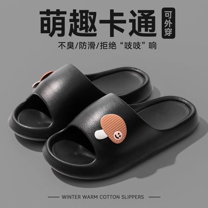 Women's Thick-Soled Summer Slippers for Indoor and Home Use, Silent and Poop-Feeling, Bathroom Bathing, Deodorant Outer Wear, Couple's Men's Slippers
