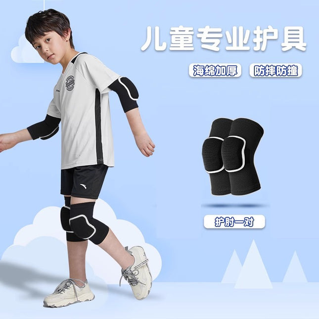 Sports special knee pads elbow pads children's anti-fall basketball breathable football running boys wrist pads suit thin summer