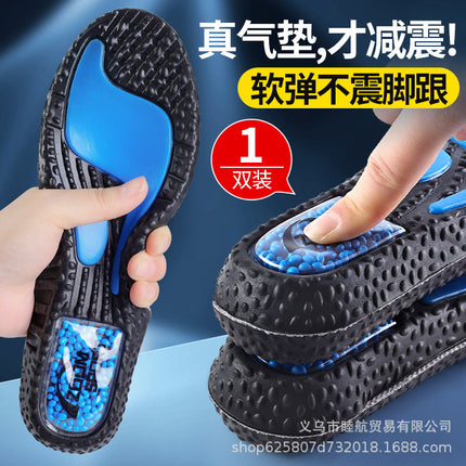 Air Cushion Shock-Absorbing Sports Insole Summer Deodorant Sweat-Absorbent Breathable Men's and Women's Boost Deodorant Sports Shoes Running Wholesale