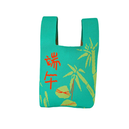 Dragon Boat Festival Zongzi Gift Bag Knitted Small Bag Women's Cute Handbag Chinese Fashion Vest Bag Tote Bag Accompanying Gift