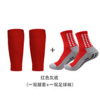 red gray bottom / Free size