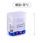 Spiral ear spoon (200 pieces)