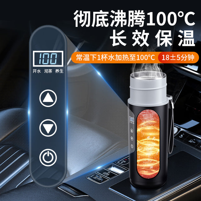 Car heating water cup 2024 new 12v24v universal usb insulation integrated size truck heating water cup