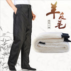 Sheep black pants / Waist 3.0 feet-2XL