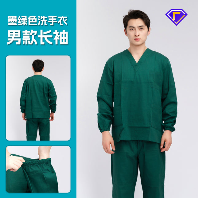 Short-Sleeved Doctor's Uniform, Cotton Surgical Uniform, Women's Work Clothes, Men's Operating Room Scrub Uniform, Long-Sleeved Health Center