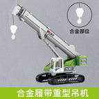 Alloy crawler heavy duty crane