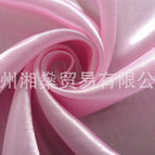 100*200 (one piece of rod type) / Pink