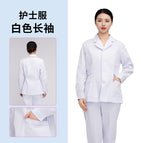 Suit collar split nurse uniform white long sleeves / S-155