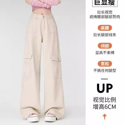 Loose Casual Overalls Women's New Design Sense High Waist Slimming Pocket Workwear Wide Leg American Style Retro Mop Pants