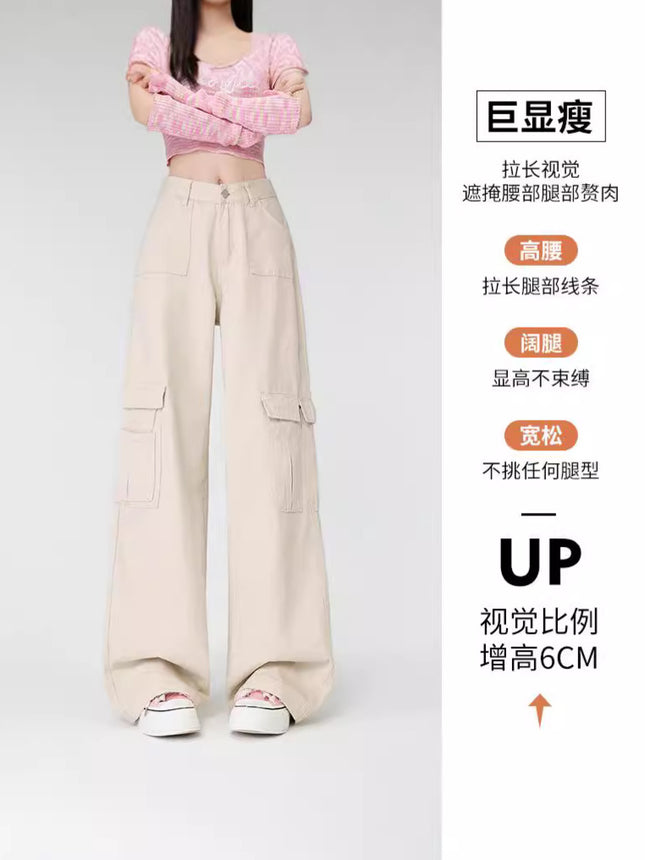 Loose Casual Overalls Women's New Design Sense High Waist Slimming Pocket Workwear Wide Leg American Style Retro Mop Pants