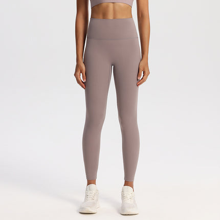 High-Waisted Butt-Lifting Seamless Sports Leggings for Women, Tight-Fitting, Tummy Control, Professional Quick-Dry Running and Fitness Yoga Pants
