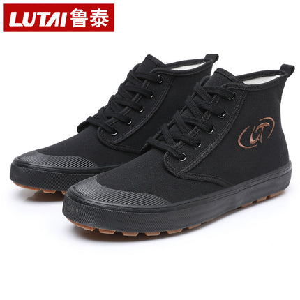 Lu Tai High-top Shoes Labor Insurance Shoes Liberation Shoes Work Shoes Rubber Shoes Training Shoes Camouflage Shoes Work Shoes Farmland Shoes