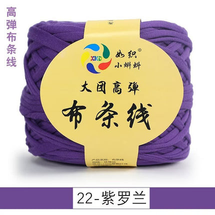 Large Group Cloth Strap High Elastic Hook Wrap Mat Knitted Hand Woven Storage Basket Crochet Blanket Cloth Belt Cloth Rope DIY