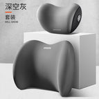 Gray - 1 headrest + 1 lumbar support