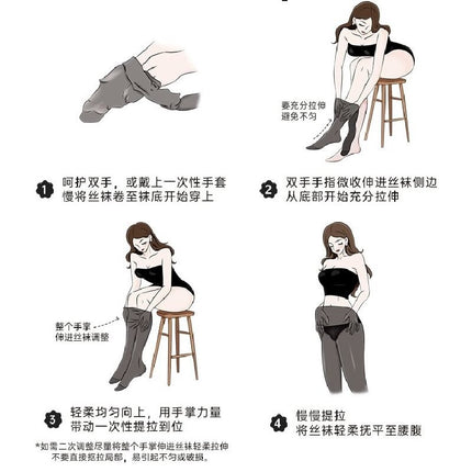Women's Sheer Pantyhose for Spring and Autumn, Thin White Polka Dot Skin-Friendly Anti-Snag Seamless 0D Ultra-Transparent Pineapple Pantyhose Wholesale
