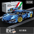 1:14 electroplated blue supercar [dual mode + programming dynamic version]