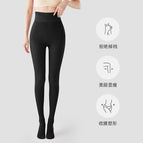 400g [black/with feet] autumn and winter plus velvet-5-10℃ / Large size [suitable for weight 70-95kg ]
