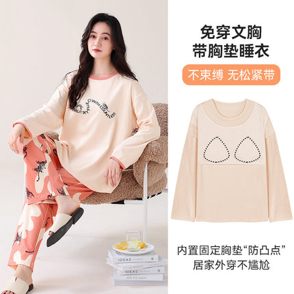 Xinkan Double-Sided Pure Cotton Pajamas for Women, Quality Fashionable Long-Sleeved with Chest Pads, Cotton Women's Home Wear Set That Can Be Worn Outside