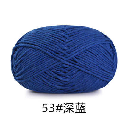 5 strands of combed cotton milk cotton wool ball acridine puppet excellent factory wholesale hand-woven crochet doll diy material