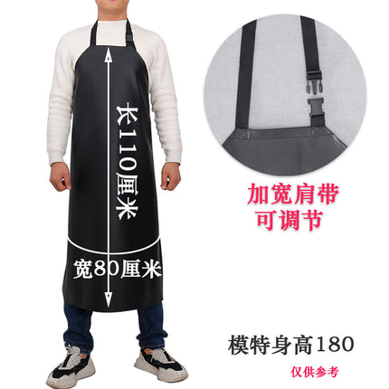 Leather Waterproof Apron Oil-proof Kitchen Neck PU Household Adult Barbecue Leather Bib for Men and Women Lengthened Thickened Bib
