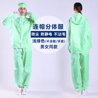 Hooded split suit [light green]] / S
