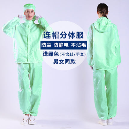 Dust-proof Work Clothes for Men and Women Spray-painted One-piece Hood Full-body Clean Dust-free Electrostatic Split Farming Clothes for Work