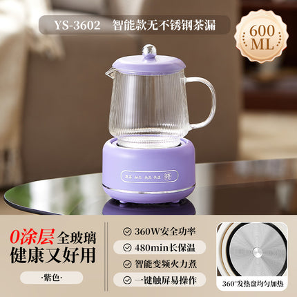 Multifunctional Mini Health Pot, Small Office Tea Maker, Home Health Cup, Electric Hot Water Cup, Gift Box