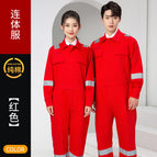 Red cotton summer thin jumpsuit (one-piece) / 160/s( 42.5-50kg )