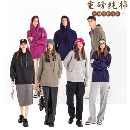Trendy Heavyweight Pure Cotton Terry 430g Solid Color Crew Neck Hooded Sweatshirt Men's Trendy American Style Hoodie with Print