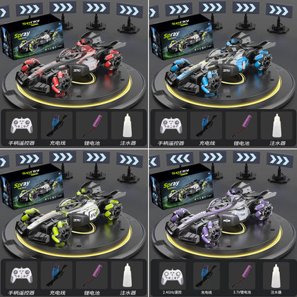 Boys 2.4g Remote Control Car Kidsren's F1 Spray Stunt Drift Racing Four-Wheel Drive High-Speed Competitive Toy Car Wholesale