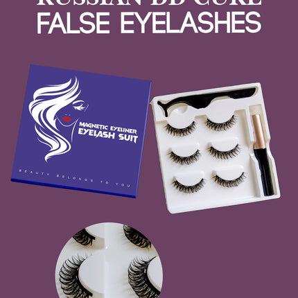 Wholesale magnetic eyeliner false eyelashes magnet false eyelashes 3D three-dimensional net red magnetic false eyelashes 3 pairs of suit