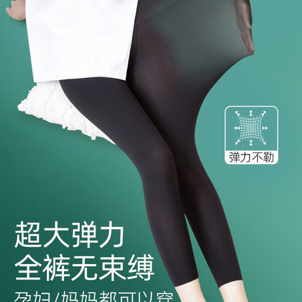 Shark Pants Spring and Autumn Thin Women's Outer Wear 2025 New Summer Ultra-thin Leggings plus size Autumn Pants Black Tight Sports