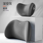Headrest (individually packaged) / space gray