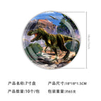 7inch paper plate 10pcs