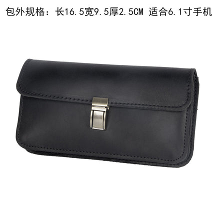 Retro European and American style leather mobile phone waist bag men's horizontal belt mobile phone bag crazy horse leather first layer cowhide bag batch
