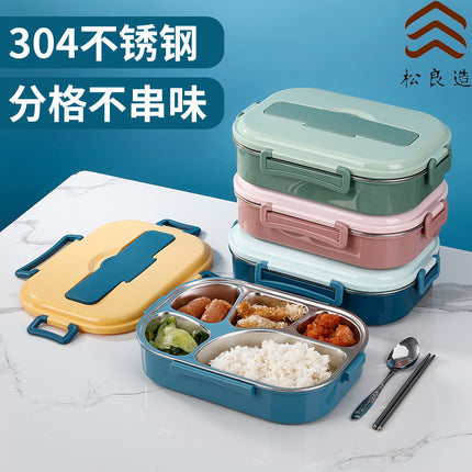 304 stainless steel student lunch box with lid office worker compartment lunch box ins style deepened heat preservation lunch box microwave oven