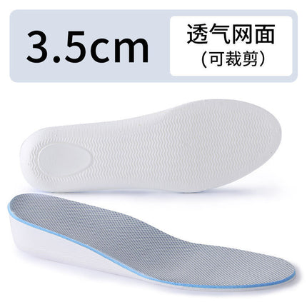 Factory Direct Sales Cloud Heightening Insole Shock Latex Inner Heightening Insole Breathable Anti-Odor Sports Insole Shock Absorption