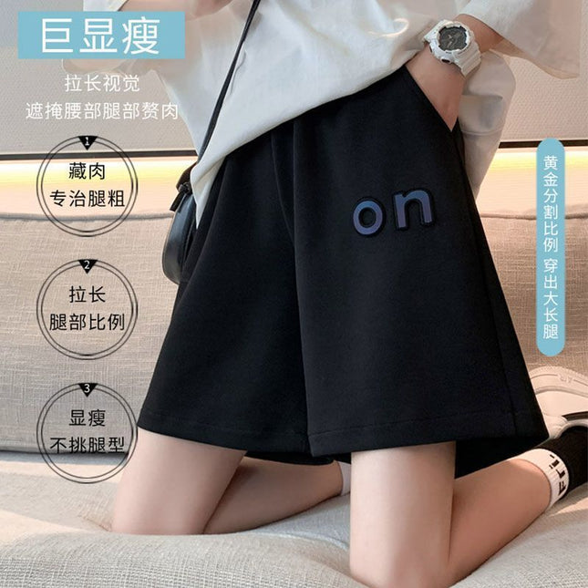 Wide Leg Pants Sports Pants Shorts Women's Five-point Pants Summer Thin Loose All-match Slim Look Casual 2023 New