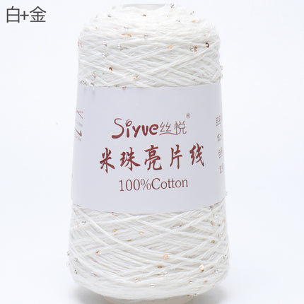 [Siyue] Spring and Summer Thread Lace Thread Pure Cotton Crochet Stick Needle Thread Handmade DIY Knitting Rice Beads Sequin Thread 50g