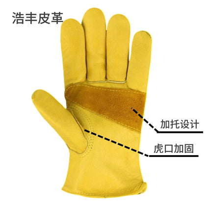 First-Layer Cowhide Golden Welding and Handling Gloves, Outdoor Cycling Protective Labor Protection Gloves, Gardening Short Leather Gloves Wholesale