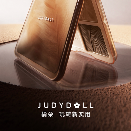 JUDYDOLL 2in1 Highlighter And Contour Palette Feather Light Up Face Shadow Powder Multi-Purpose Highlighting Makeup Cosmetics