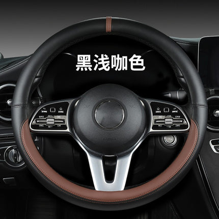 New sports car steering wheel cover simple car supplies handle cover four seasons nappa leather round protective cover