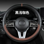 38cm / O-type black light curry color plastic ring