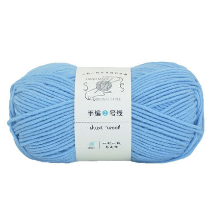 6 Strands of Milk Cotton Wool Ball, Medium Thick Thread Ball, Special Price Wholesale Hat Scarf, Crochet Slippers, Hand Knitting Material Package