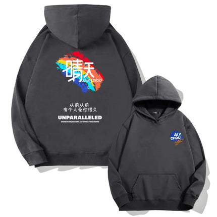 Jay Chou Song Sunny Day Hooded Pullover Sweat Men's Autumn Youth Fashion Brand Loose Shoulder Long Sleeve Top