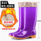815 purple (removable velvet cover) / 36