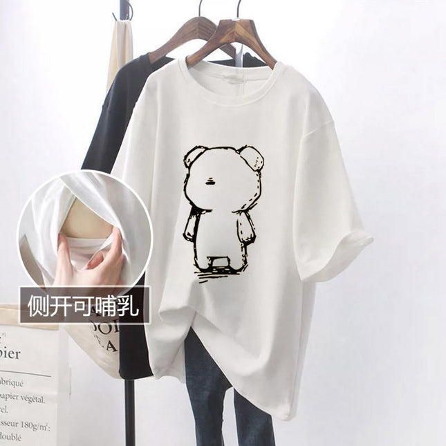 Nursing Tops, Summer Mid-Length Short-Sleeved Side-Opening T-Shirts, Simple and Versatile Nursing Clothes, Summer Clothes for Hot Moms When Going Out