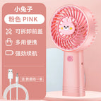 Cartoon handheld (little white rabbit) pink