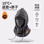 Gray four-in-one [with logo] / One size fits all