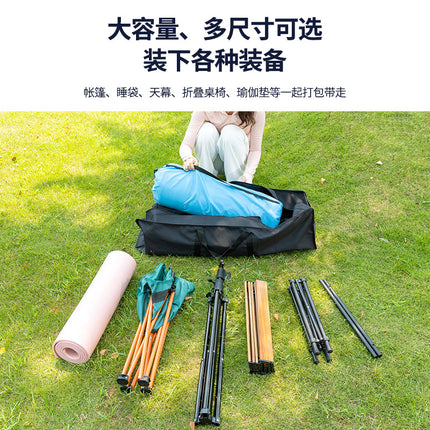 Outdoor Oxford Cloth Storage Bag, Extended Large Capacity Table and Chair Tote Bag, Long Camping Canopy Pole Storage Bag
